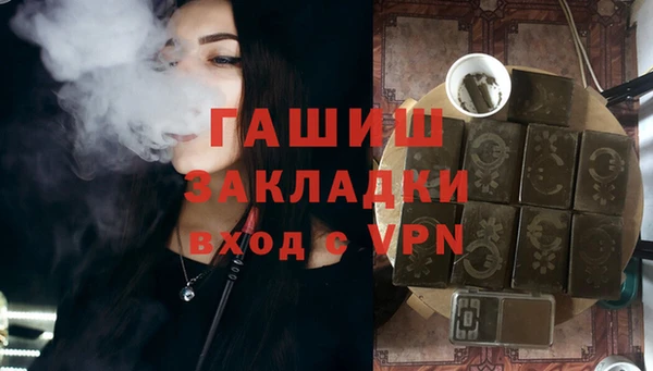 МДПВ Нягань