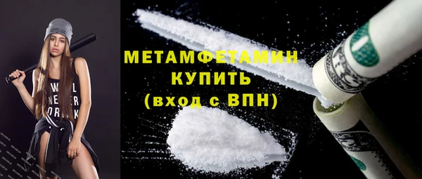 МДПВ Нягань