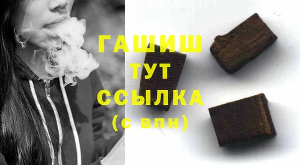 МДПВ Нягань