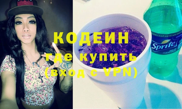МДПВ Нягань