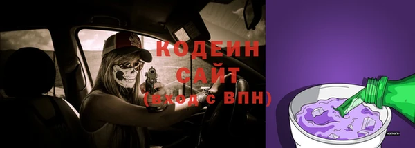 МДПВ Нягань