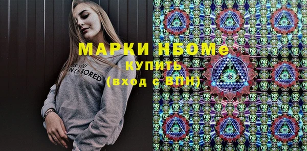 МДПВ Нягань