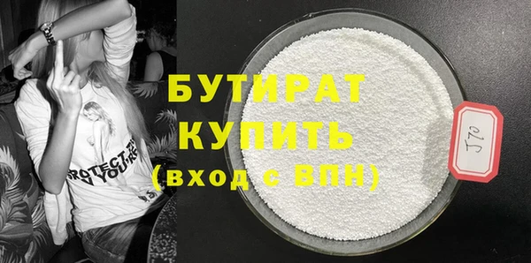 МДПВ Нягань