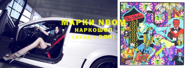 МДПВ Нягань