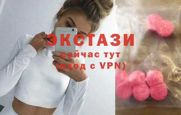 МДПВ Нягань