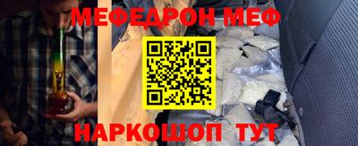 не бодяженный Аргун