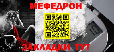 не бодяженный Аргун
