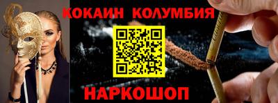 не бодяженный Аргун