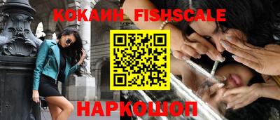 apvp Балашиха