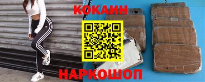 не бодяженный Аргун