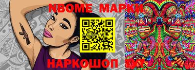 прущая мука Берёзовский