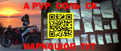 не бодяженный Аргун