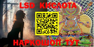 apvp Балашиха