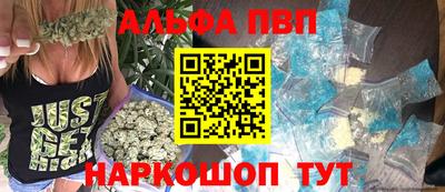 мет Балаково