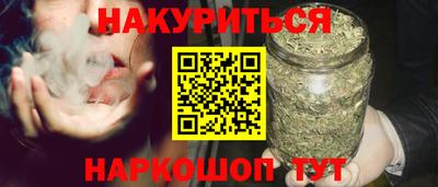 не бодяженный Аргун