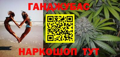 трава Апрелевка