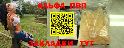 не бодяженный Аргун