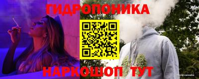 трава Апрелевка