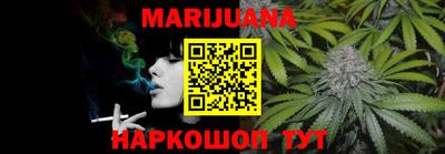 трава Апрелевка
