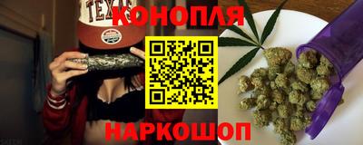 мет Балаково