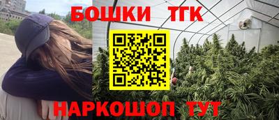 трава Апрелевка