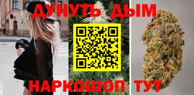 трава Апрелевка