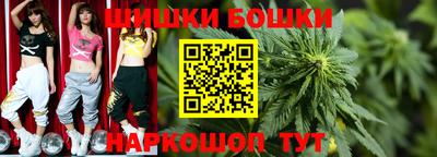 трава Апрелевка