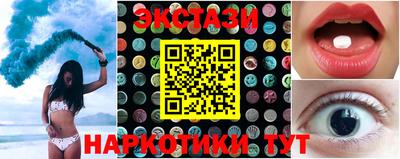 не бодяженный Аргун