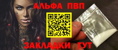 не бодяженный Аргун