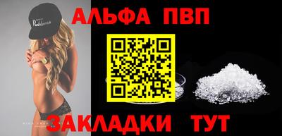 не бодяженный Аргун