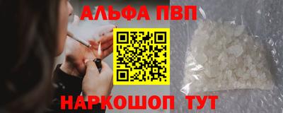 не бодяженный Аргун