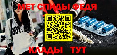 трава Апрелевка