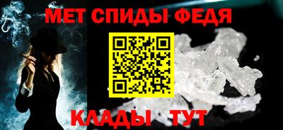 гашишное масло Апшеронск