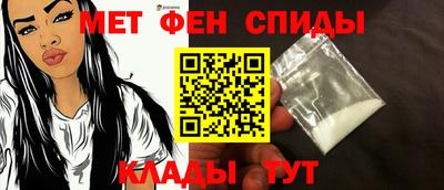 трава Апрелевка