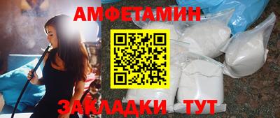 apvp Балашиха