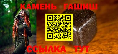 не бодяженный Аргун
