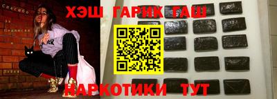 apvp Балашиха