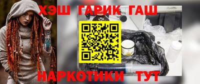 трава Апрелевка