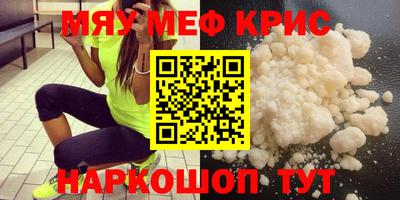 apvp Балашиха