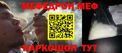 mdpv Апрелевка