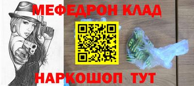 mdpv Апрелевка