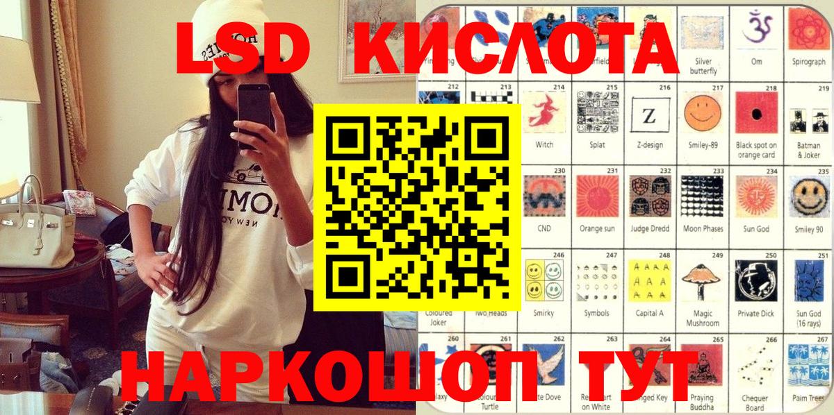 Марки N-bome 1,5мг  Марки N-bome  Аргун 