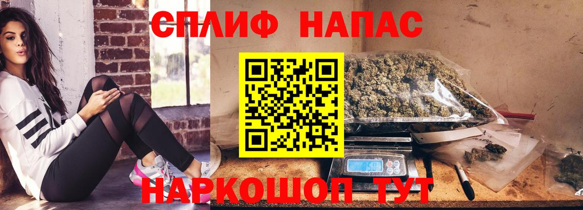 Шишки марихуана Ganja Аргун